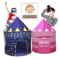 어린이 궁전 디자인 실내 놀이 텐트 원터치 조립 공주 왕자 컨셉 하우스 캠핑, 1개, 궁전텐트(블루)