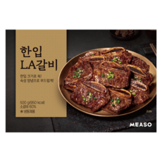 [미소] 한입 LA갈비 500g, 3개