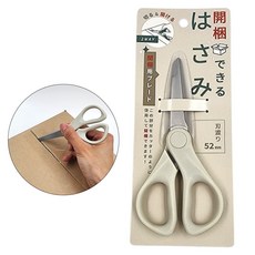 일반가위+택배박스커팅 언박싱 두가지활용 일본가위, 1개, 화이트 1개, 화이트