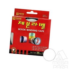 미니파라 세모네모 제본라벨 35mmx10M 흰색 백색 북커버