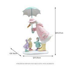 정원 오리 조형물 소품 모형 장식품 가족 인형 야외, 1개, 핑크레드 오리 가족