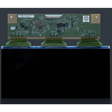 普羅森原廠 Sonic MINI 8k LCD面板 (適用PHROZEN MINI8K機器)