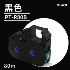 P800 튜브마킹기 프린터 인쇄기 네임 라벨지 노랑 6mm 바탕에 소모품 검정, A. PT-R80B 블랙 80미터 P800 리본