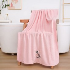 加大加厚珊瑚絨浴巾, 1個, 遇見-粉色,常規浴巾 70X140CM