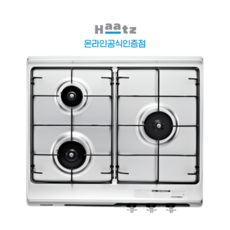 하츠 빌트인 쿡탑 가스레인지 3구, LNG, HGR-3050CKB
