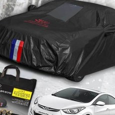 KSZ 아반떼MD 블랙박스 자동차커버 성에방지 바디커버 자동차 덮개