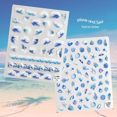 파도 바다 조개 네일스티커 5D 파도아트 여름아트, 01. ta055[파도], 1개