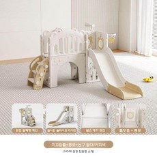 가정용 정글짐 클라이밍 실내 놀이터 카페 놀이방 미끄럼틀, 슬라이드+통로+볼 프레임(카키)