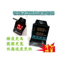 AC85 265V高精度溫濕度控制器(技術性商品 下單前請先詢問確認), 1個
