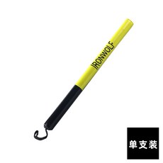 拳擊躲閃棒散打搏擊泡沫手靶棒靶拳擊訓練反應棒器材棍靶 拳靶 散打手靶 成人兒童棍靶 反應靶 棒靶, 1個, 黃色單隻【4厘米*58厘米】