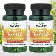 스완슨 비타민E 내추럴 E400 Swanson 400IU 286mg 100정 2병, 2개