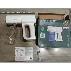 噴霧槍 K5 pro 藍光霧化槍 USB充電式消毒槍 殺菌 防疫神器 娃娃機夾物 全新 盒裝
