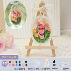 DIY 석고 장식품세트 머스코 30QG25G 수공예 만들기, 튤립 플라워 컬러링 세트 / 우드스탠드 포함 / 아로마, 기본 향