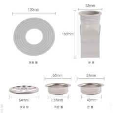 필터 그리드 채반 커버 방충 창살 바닥 포함 배수 냄새 막힘 배수구 싱크대 샤워 코어, 그레이 대형 원형 디스크 연그레이 코어