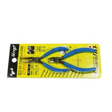 TTC 일본 MRN-100 미니 플라스틱 니퍼 롱노즈 세트 MR-100 PN-100, 1개
