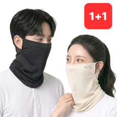 필테스 자외선 차단 쿨 스포츠 마스크 1+1, 스킨+블랙, 1세트