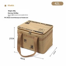 30-42L 캠핑 장비 보관 가방 절연 접이식 보관 상자 식기 핸드백 필드 디바이더 전술 캠핑 피크닉 도구, 01 기타, [09] Khaki 42L