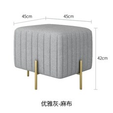 북유럽 식탁 벨벳 신발장 소파 거실 스툴 수납, E. 연회색 린넨 소재 454542cm