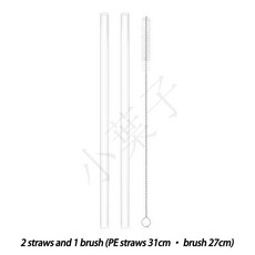 免运斯坦利杯替換吸管 - 6 根吸管替換件 適用於 Adventure 旅行玻璃杯 塑膠吸管llH, 兩個吸管一刷, 1個