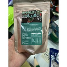 香兒店 現貨 青花椒胡椒鹽120g, 1個