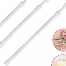 길이조절 압축봉 커튼봉 샤워커튼 행거 소형 무타공 못없이