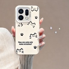 旋轉支架 防摔手機殼, 1個, 白色【線條小貓M715,OPPO Find X9