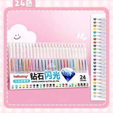 24色闪光啫喱笔学生按动荧光笔多色办公中性笔高颜值记号笔涂鸦笔, 1個裝, 闪光啫喱笔【24色】:如图