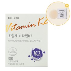 닥터린 초임계 비타민K2 + 사은품 천연비누, 1박스, 30회분