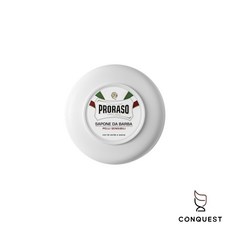 CONQUEST Proraso 義大利刮鬍膏紅色檀香，粗硬鬍適用，入門刮鬍首選, 150mL, 1個