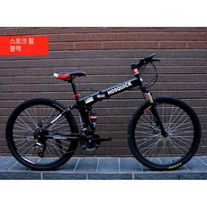 KN 20인치자전거 20인치 자전거20인치, 24단, 26inch, 블랙 스포크 휠
