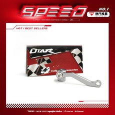 OTAR BREMBO CNC 油杯支架 售價 $350 通用, 1個