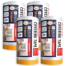 아뜰라임 프리미엄 보양 비닐 커버링 마스킹 테이프, 4개