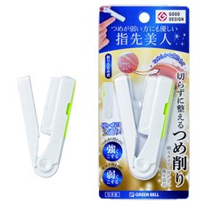 GREEN BELL 綠鐘 指尖美人 不鏽鋼折疊式美甲銼刀, 白色, 1個