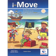 i-Move 2018 Format 全彩二回合模考題 - 教用本, 1個