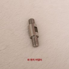 피아노 조율공구 튜닝 렌치 고정 조율 공구 세트 해머, 1개, 기본 색상