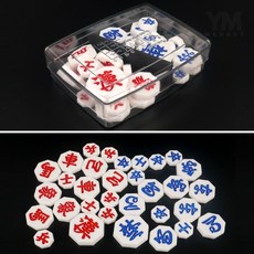 YM 고급 형제장기알 장기말