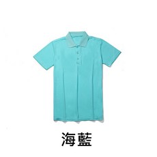 IFaith 速乾透氣排汗運動涼感男女情侶休閒素面POLO衫 工作服 制服 團體服 IF102