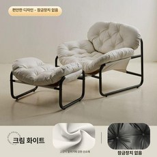 가죽 안락의자 암체어 침대 1인 독서 블랙 휴식 소파, 1개, 4.컴포트 얼룩 방지 고양이 긁힘 방지 크림화이트 프레