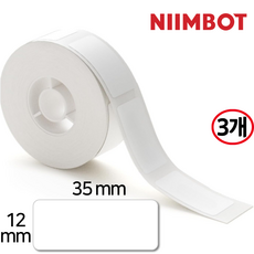 NIIMBOT D11 / D110 / D101 전용 님봇라벨지, 1개입, 3개