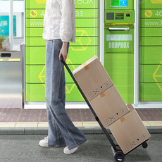 소단 초경량 끌차 접이식 핸드카트 구르마 이동대차 폴딩 카트기, 블랙, 1개