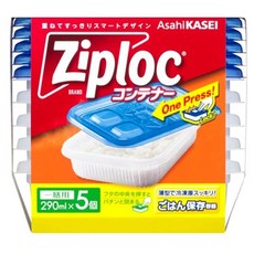 지퍼락 컨테이너 밥 보관용기 1인분용 290ml, 1개, 5개