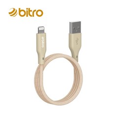 bitro BC120AL 蘋果Lightning充電線 1.2M 柔韌編織快速充電傳輸線, 奶茶杏, 1個