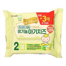 드빈치유기농아기치즈(2단계) 234G(18Gx10+3매)남양유업(주), 2단계, 234g, 1개