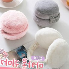 접이식 구조 부드러운 인조 털 소재 귀 보온 방한 휴대용 컴팩트 겨울 액세서리