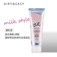 Airy&Easy 日系微濕感造型髮臘 凝膠, 1個, 造型髮凝乳