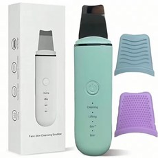 DFMEI 鏟皮機超聲波鏟皮儀導入儀美容儀潔面儀去黑頭儀鏟皮機黑頭鏟, 1個, CPY-01鏟皮機  綠色:英文款