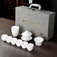 德化羊脂玉白瓷全套功夫茶具套裝禮盒蓋碗茶杯公司伴手禮伴手禮, 1個, 羊脂玉套裝純白:如圖所示31