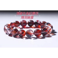石之靈Soul Stone 極品牛血紅黑紅膠花異象水晶手串 8mm 未經優化處理, 頂級黑紅膠花（牛血紅）,8mm