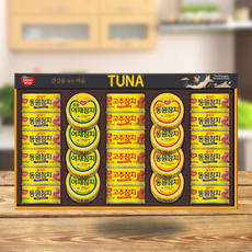 동원 참치 S26호, 1세트