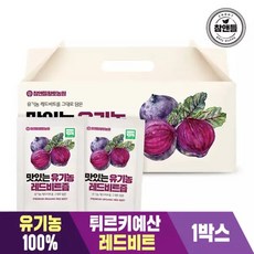 3+1 맛있는 레드비트즙 80ml 30포 1박스